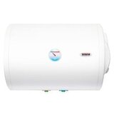 Termorad bojler BT60 z horizontalni desni Cene