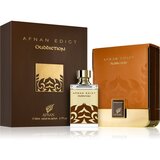 Afnan Edict Ouddiction parfumska voda uniseks 80 ml | Shoptok.si