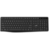 Genius KB-7200 Wireless USB YU wireless tastatura CRNA | Eponuda.com
