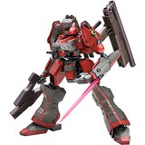  Armored Core Nineball 172 plastični model 21cm | Shoptok.si