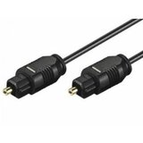 E-green Kabl Optički Audio 2.2 Toslink konektorima M/M 2m Cene'.'