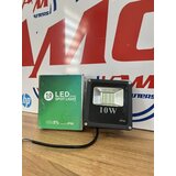  LED REFLEKTOR 10W Cijene