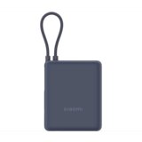 Powerbank Xiaomi Mi 10000 mAh 33W, integrisani kabl, plava, BHR9341GL Cijene