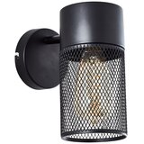 Brilliant zidna reflektorska svetiljka kamolo 1xE27/40W/230V crna | Eponuda.com