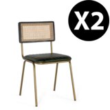 GINER Y COLOMER Komplet dveh stolov iz naravnega usnja in ratana, (22147266) | Shoptok.si