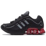 Adidas Nizke superge Megaride O1 Bordo Cene