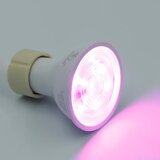  LED RGBW prigušiva sijalica GU10/4,5W/230V 2700-6500K Wi-Fi Tuya | Eponuda.com