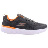 Skechers GO Run 400 sarena Cijene