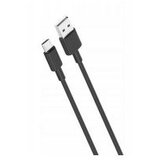 XO kabal za punjenje USB to Micro-USB NB156 Crni | Eponuda.ba