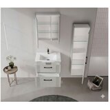 Hanah home Ormarić sa umivaonikom Bari 65 v2 269 | Eponuda.com