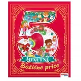 5-minutne priče:Najljepše božićne priče