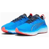 Puma Foreverrun Nitro Plava | shoptok.hr