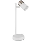 Globo namizna svetilka | Shoptok.si