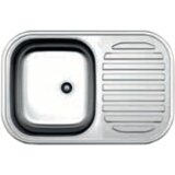 Sink Solution inox pomivalno korito A LINE 730 x 480 mm - lux (7010105) | Shoptok.si