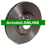 CITROËN/PEUGEOT Originalna zavorna plošča za | Shoptok.si