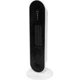 Home Keramični grelnik z daljinskim upravljalnikom, 2000 W - FK 54 | Shoptok.si