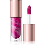 Revolution Ceramide Swirl vlažilni sijaj za ustnice odtenek Berry Pink 4,5 ml | Shoptok.si