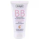 Ziaja bb cream normal and dry skin SPF15 bb krema za normalnu i suhu kožu 50 ml nijansa dark