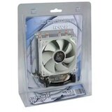 LC-Power LC-CC-92-TB-W Beli vazdusni hladnjak TDP 130W | Eponuda.com