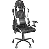 Trust GXT 708W Resto gaming stolica | Eponuda.ba