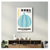 Wallity slika SPR-1165, 46x72cm | Eponuda.ba