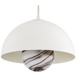  Argon 8443 - Luster na sajli PIAVA 1xE14/7W/230V alabaster bela | Eponuda.com