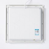  FSL Ugradni panel LED, 300x300 mm, 12 W, Beli u