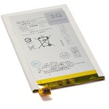  Baterija Sony Xperia E4G/ E2003 2300 mAh | ePonuda.com