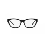 Emporio Armani Naočare EA 3223U 5017 Cene