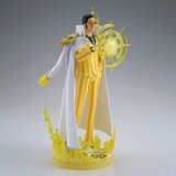 Banpresto Figura One Piece - Borsalino The Shukko Logia, 19 cm | shoptok.hr