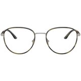Giorgio Armani Naočare AR 5137J 3045 Cene