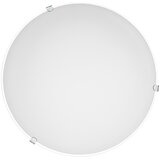 Eglo Mars plafonjera/1 dm245 saten | shoptok.hr