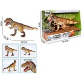  Igračka za decu - dinosaurus ( 338865 ) | ePonuda.com