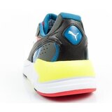 Puma Nizke superge X-ray Speed pisana | Shoptok.si