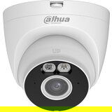 IP kamera DAHUA C-HDW1539DA-SAW-IL 5MP | ePonuda.com