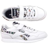 Reebok Royal CL Jogger Bijela | shoptok.hr