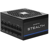 Chieftec Napajanje PSU 1200W, Platinum 80+ Cijene
