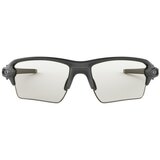 Oakley flak 2.0 xl naočare za sunce oo 9188 16 Cene