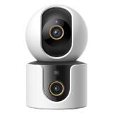 Xiaomi Camera C500 Dual Smart | Eponuda.ba