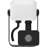  spoljni led reflektor sa senzorom milky LED/10W/230V 4000K IP65 | Eponuda.com