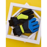 Sinsay Rukavice | shoptok.hr