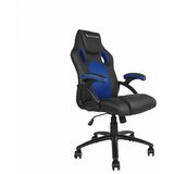 UVI Chair gaming stolica storm blue UVI7002 Cene