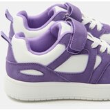 Sinsay Tenisice od umjetne kože | shoptok.hr