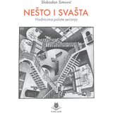 Srednja zemlja Slobodan Simović - Svašta i nešto | Eponuda.com
