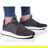 Adidas Nizke superge Xplr J Siva | Shoptok.si