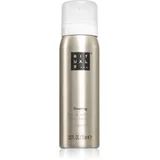 Hair Care Collection lak za kosu s UVA filtrem 75 ml