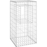  Gabionska stupna košara 50 x 50 x 100 cm željezna | shoptok.hr
