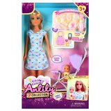 Anlily Lutka dadilja | Eponuda.com