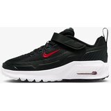 Nike Patike Air Max Bia | Eponuda.com