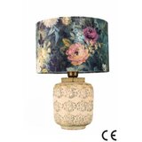 Opviq BK049 ecru table lamp | ePonuda.com